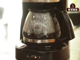 The Grinding thickness of Coffee Bean Coffee Powder suitable for American Coffee Machine the correct use of American drip filter