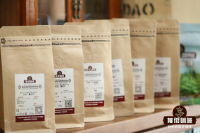 What are the characteristics of Arabica beans? introduction to the flavor and taste of Arabica coffee beans