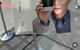 Wu Yanzu is considered ugly with the ancient tea packaging bag print! Netizen: Like health care product packaging