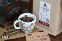 Introduction to the flavor and taste of Yunnan small-grain coffee varieties A brief introduction to the planting areas of fine coffee beans in Yunnan