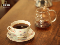 Authentic pwn gold Mantenin coffee beans how to brew good drink Mantenin coffee beans can not pass the breeding period can it be flushed?