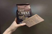 Starbucks Flora Italian Coffee Bean Story Verona Florna Coffee classroom Packaging implication