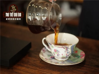 What do you mean by the level of coffee? The method of hand punching parameters to improve the sense of layering the adjustment of water temperature and grinding degree