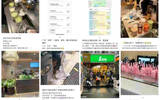 The milk tea maker breaks defense! As soon as the typhoon left, tea shops exploded one after another?!