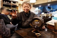 The most expensive coffee! The production of fermented Coffee in wooden Coffee barrels recommended by Japanese Coffee Shop