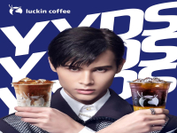 Ruixing Coffee goes further and further on the registered network hot word trademark,