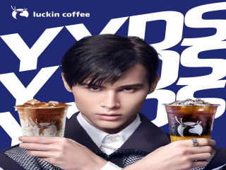 Ruixing Coffee goes further and further on the registered network hot word trademark,