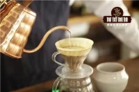 The amount of water injected into the three-knife flow segmented hand-brewed coffee requires that the appropriate amount of water should be injected into each section of the tutorial.
