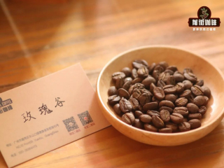 Rose Valley Coffee beans how to make a good drink? Introduction to the flavor characteristics of Colombian anaerobic coffee beans
