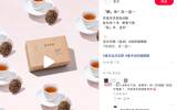 Sold out when you open a store?! The demand for happy tea and golden phoenix tea crisp exceeds the demand!