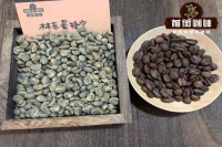 What is the quality of Southeast Asian boutique coffee beans? Vietnam, Philippines, Thailand, coffee beans taste good?
