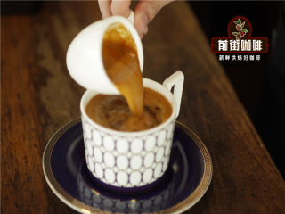 Description of the taste and flavor of iced American coffee the correct way to drink American black coffee to lose weight