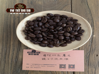 Efficacy and function of decaffeinated coffee will decaffeinated coffee affect sleep health
