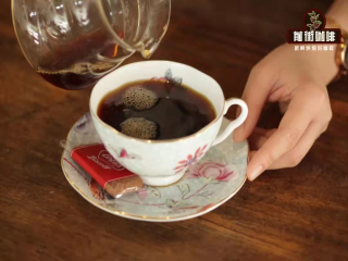 Description of Coffee Taste and Flavor in Sidamo, Ethiopia