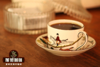 Yunnan coffee main producing area ranking which kind of coffee beans best drink Yunnan small grain is Arabica varieties