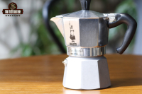 Do you want to buy the latest double valves for mocha pots? Guide for the difference between single valve and double valve in mocha kettle