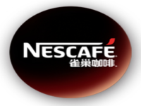 Which country is the brand of Nestle coffee, the origin story of Nestle coffee, the creator of instant coffee.