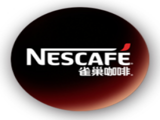 Which country is the brand of Nestle coffee, the origin story of Nestle coffee, the creator of instant coffee.