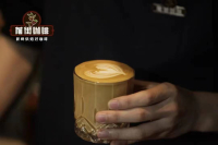 What's the difference between lucky Australian white coffee and latte coffee? introduction to the taste characteristics of Australian Ruibai coffee