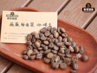 Taste characteristics of Guatemalan coffee bean producing area description of flavor of Guatemalan hand-made coffee