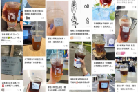 Luckin Coffee 0 Sugar products turned over again? Popular style returns to netizens: like a scum man who has changed his mind.