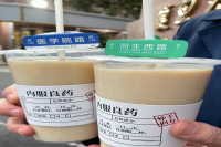 Fudan University Medical College makes health-preserving milk tea? What will be done after milk tea breaks the game and transforms into health drinks?