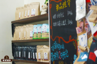 Why is soe coffee more expensive than mixed beans? which tastes better, SOE or mixed coffee?