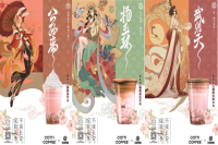 Kudi Coffee and Arena of Valor jointly launched Gongsun Li Yang Yuhuan Wu Zetian national style peach drunk series of drinks.