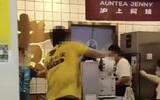 Jingdong riders enter the Overlord Tea Girl Bar to help! Netizen: Not suitable