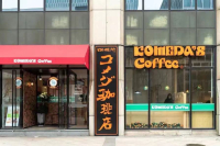 Aeon Ji Island introduces Japanese super popular coffee brands in China! KOMEDA, is the coffee good?