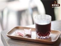 What's the taste of cold coffee? why does cold coffee taste so bad and bitter?