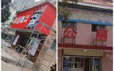 30 years ago, public toilets were renovated into coffee shops?! Multiple responses: The store will not open