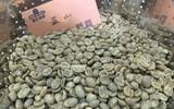 Why is washed coffee more sour? How can it be sweeter when washed? How many categories are there in washed sun-dried coffee beans?