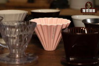 Origami origami filter cup can use different filter paper. What are the advantages and disadvantages of origami filter cup?