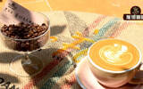 Why doesn't homemade lattes taste like coffee? Latte beans and milk shopping guide Latte concentrate extraction parameters