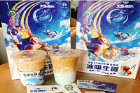 Ruixing and Doraemon co-signed the new product. Is it delicious? What does Ruixing ice suck raw coconut latte taste like?