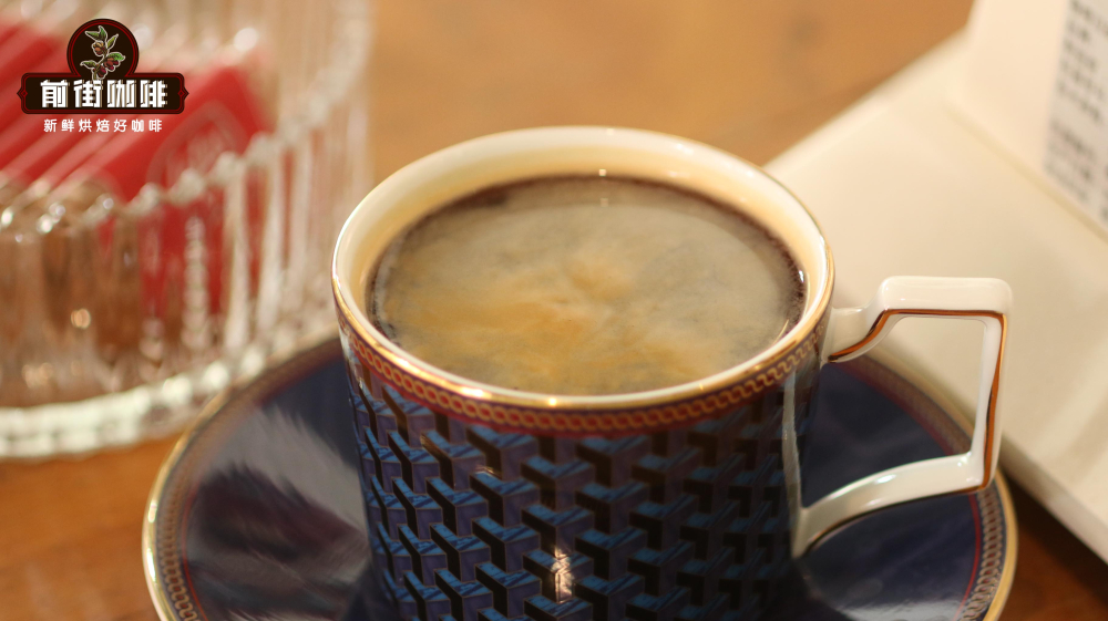 Long black coffee long black coffee