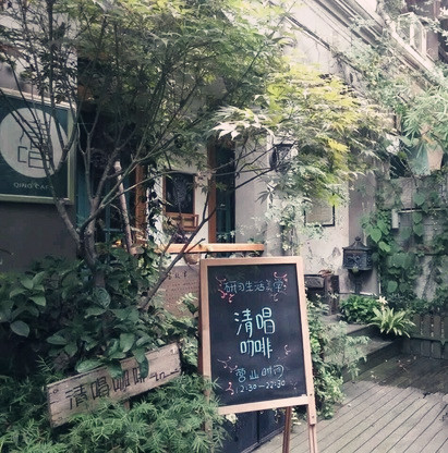 Wuhan Coffee Review Cafe recommends a cappella coffee