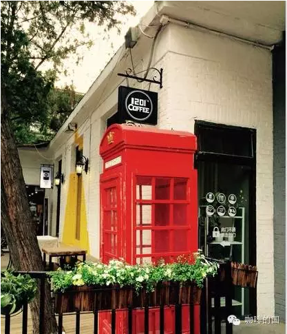 Beijing characteristic Cafe recommends 12010s Cafe