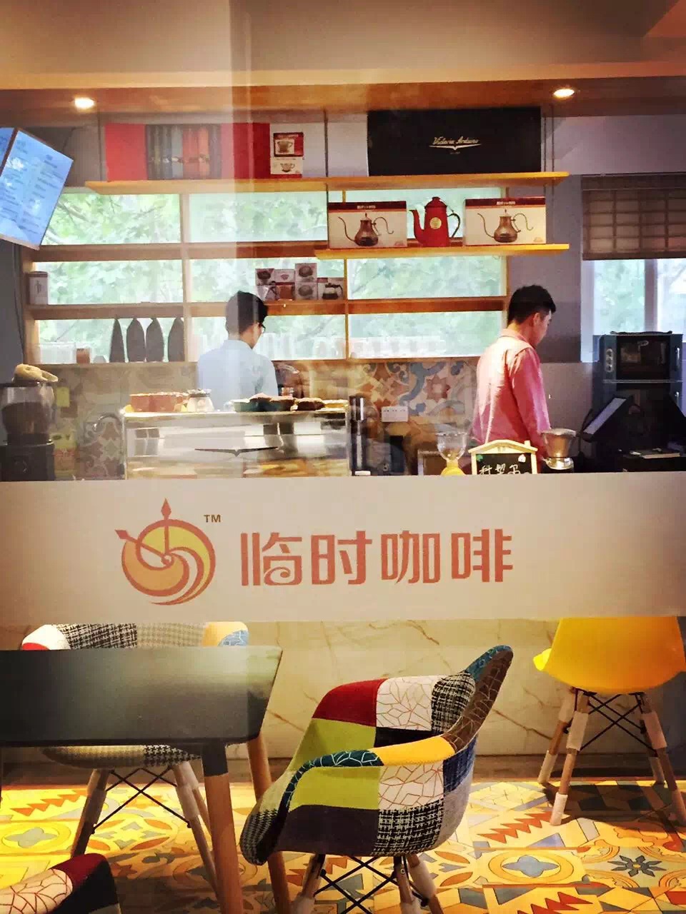 Luoyang Cafe recommends temporary Cafe