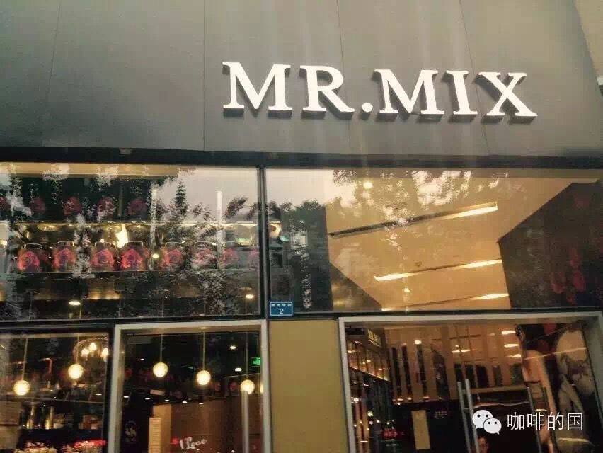 Mr mix Cafe recommended by Chengdu Cafe