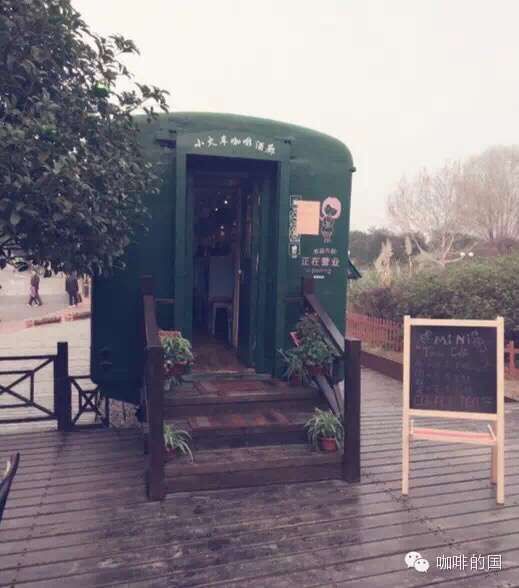 [recommended by Wuhan characteristic Cafe] Green Train Cafe