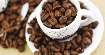 Explain in detail the high-quality Nicaraguan coffee beans