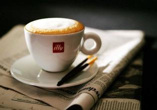 Illy coffee espresso blends with art, opening the window of inspiration