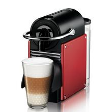 Exquisite coffee machine nespresso coffee machine Jirui coffee preferred nespresso coffee machine