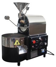 Use coffee roaster Fuji Royal small roaster 1kg R Mel 101