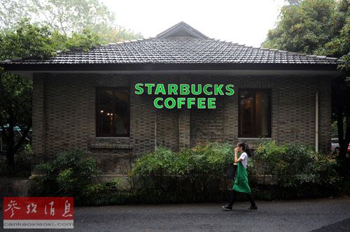 The Chinese began to prefer coffee and American media: attracted by the Western way of life