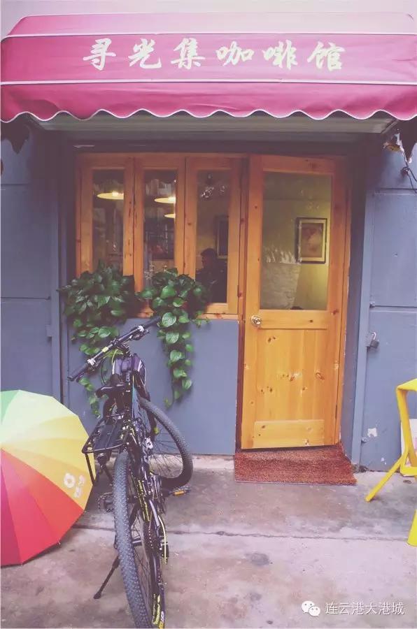 This coffee shop is the smallest and smallest coffee shop in Lianyungang City.