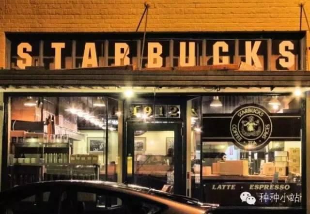 What you don't know about Starbucks lets you know about the second wave of giants in the history of world coffee
