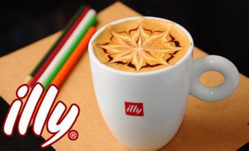 The latest introduction of Italian Coffee Company illy Coffee
